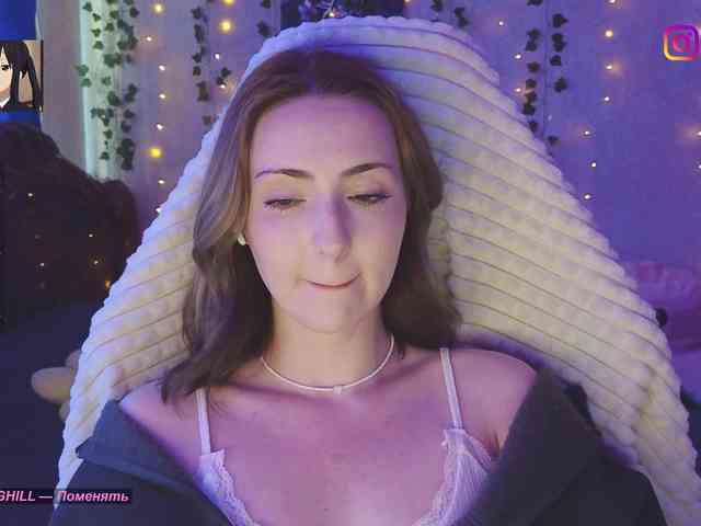 Akiame webcam