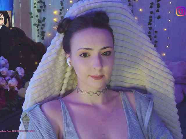 Akiame webcam