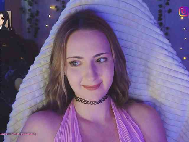 Akiame webcam