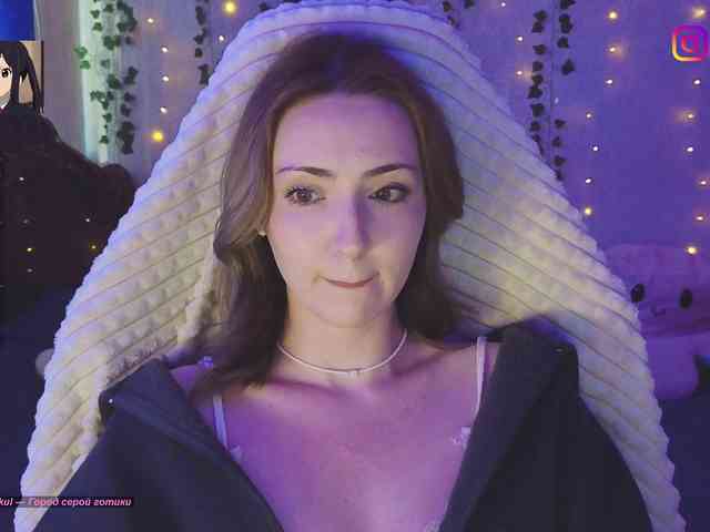 Akiame webcam