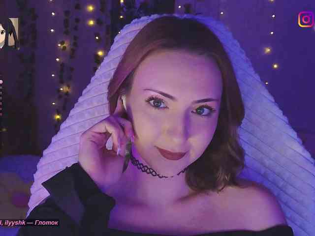 Akiame webcam
