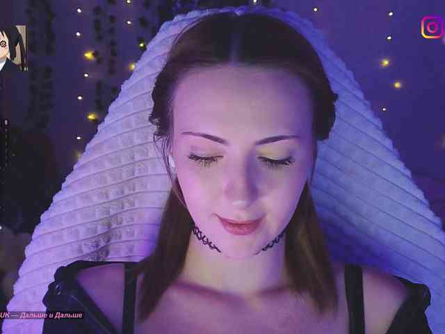 Akiame webcam