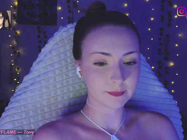 Akiame webcam