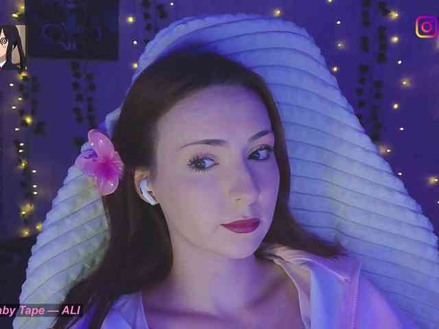 Akiame webcam