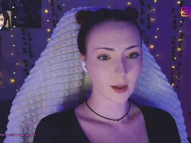 Akiame webcam