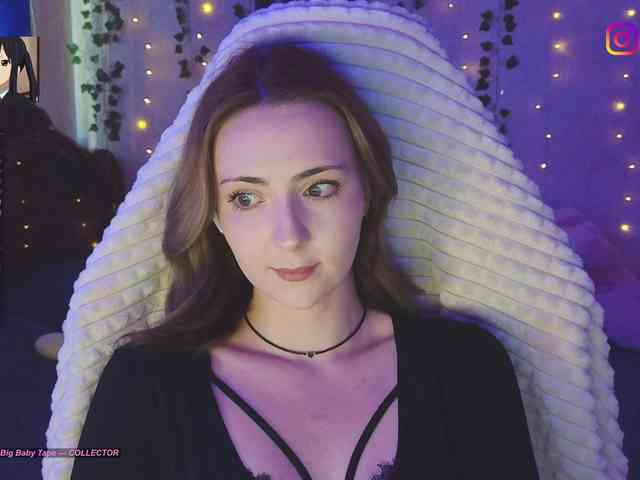 Akiame webcam