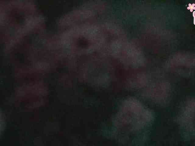 Akiame webcam