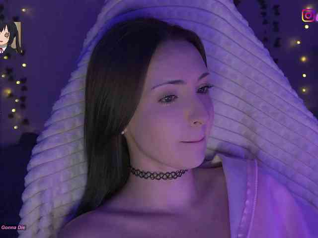 Akiame webcam