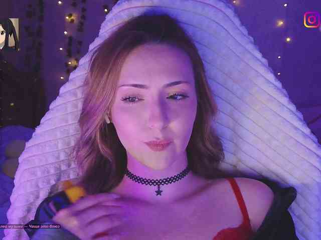 Akiame webcam