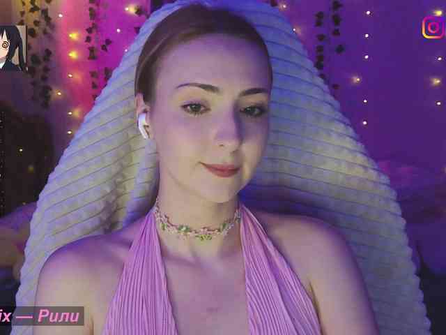 Akiame webcam