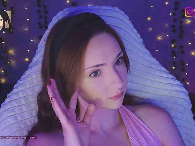Akiame webcam
