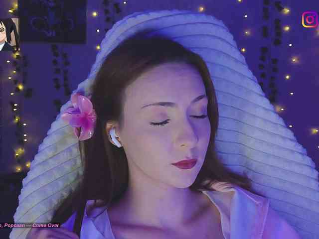 Akiame webcam