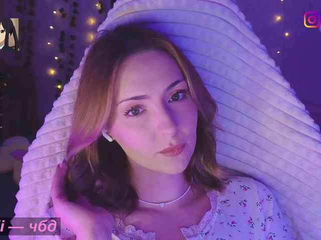 Akiame webcam
