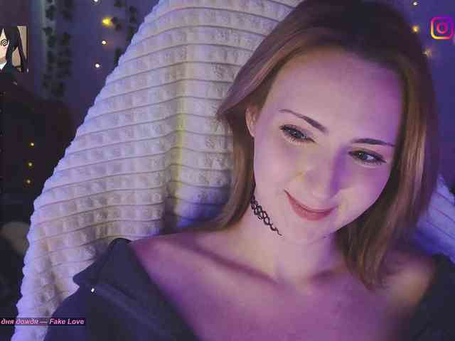 Akiame webcam