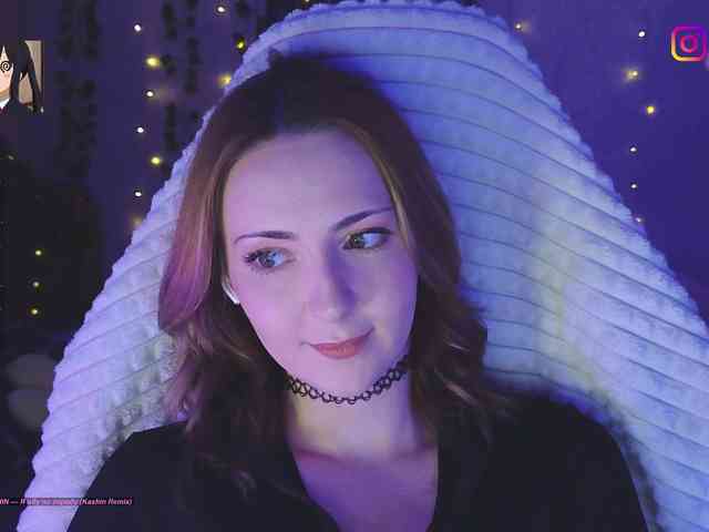 Akiame webcam