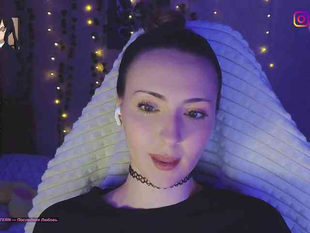 Akiame webcam