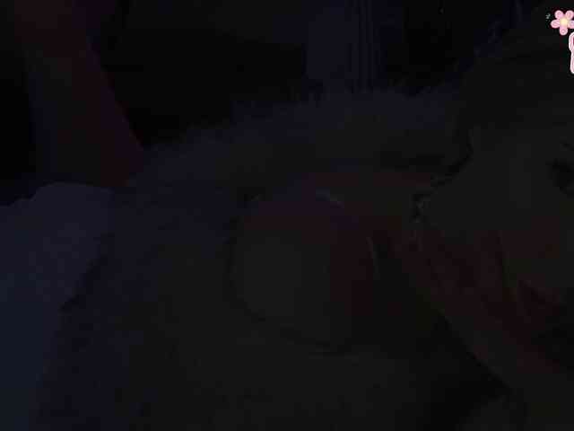 Akiame webcam