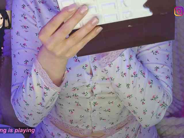 Akiame webcam