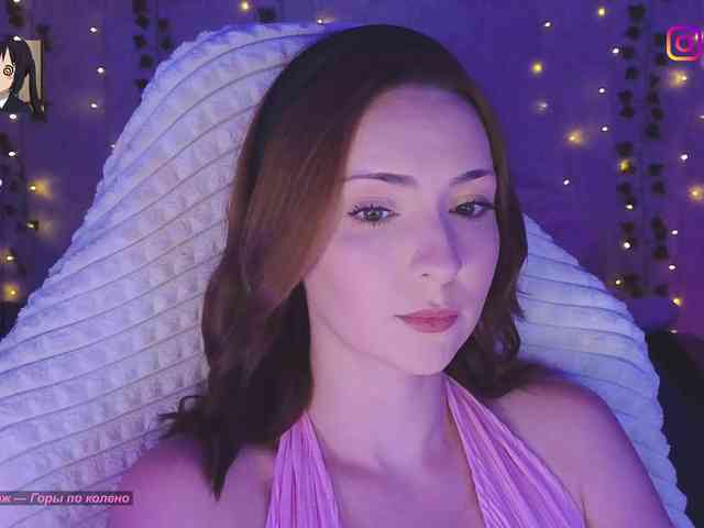 Akiame webcam