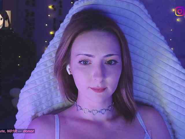 Akiame webcam
