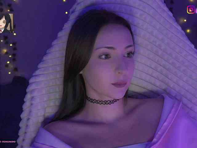 Akiame webcam