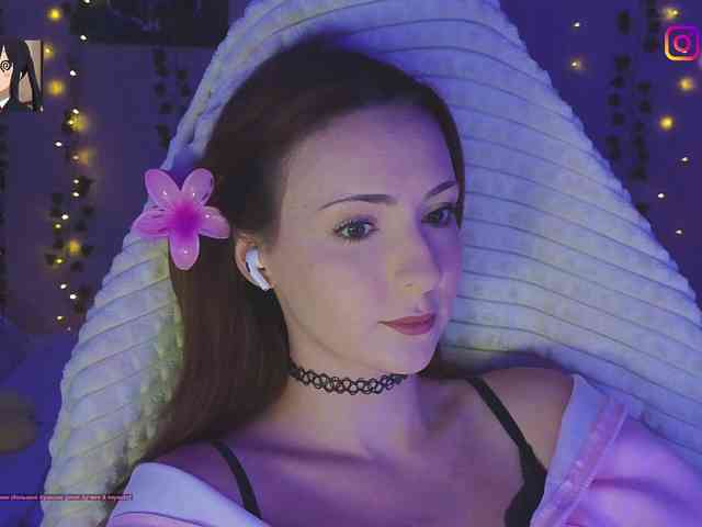 Akiame webcam