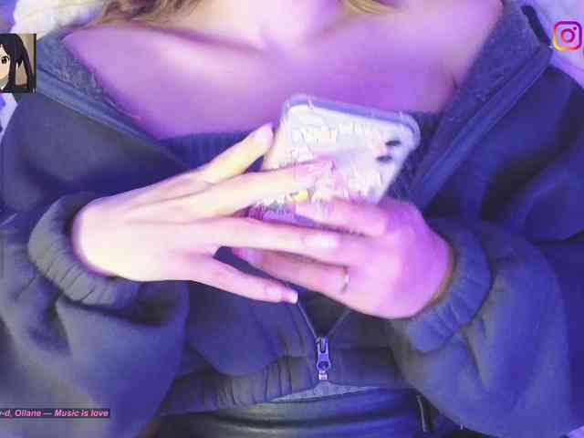 Akiame webcam