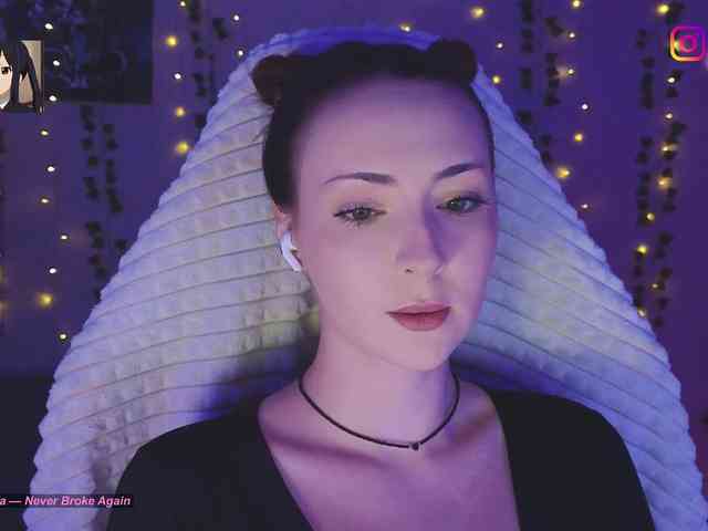 Akiame webcam