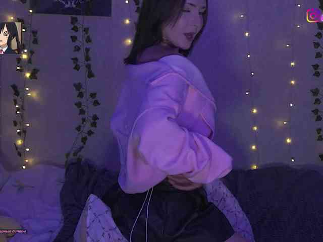 Akiame webcam