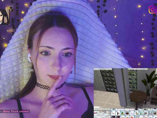 Akiame webcam