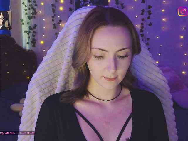 Akiame webcam