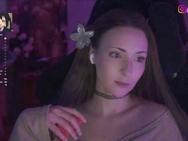 Akiame webcam