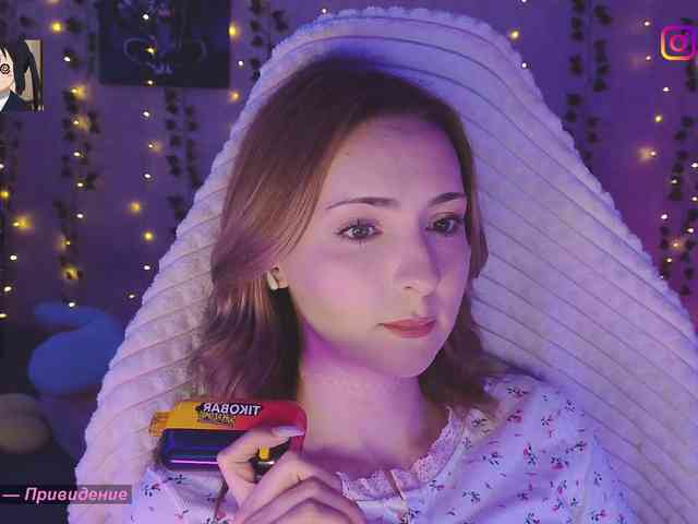Akiame webcam