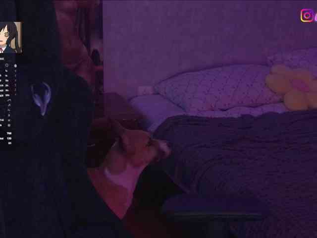 Akiame webcam
