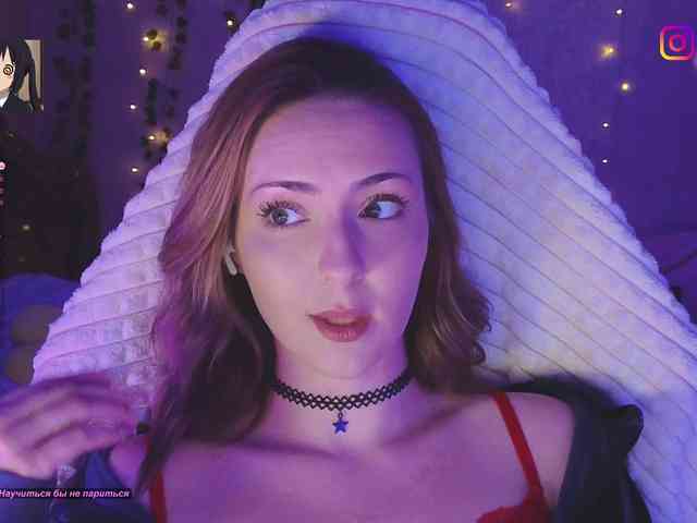 Akiame webcam