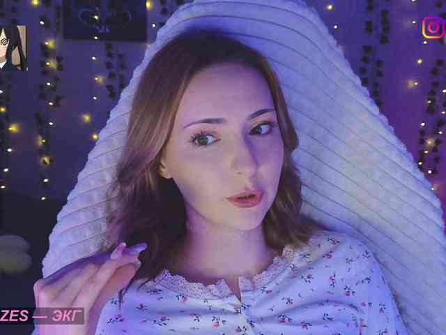 Akiame webcam