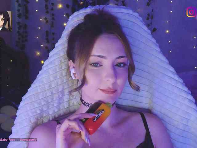 Akiame webcam