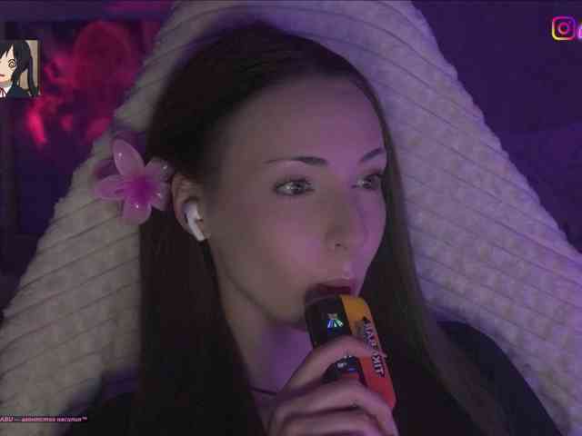 Akiame webcam