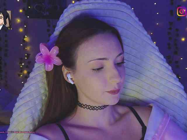Akiame webcam