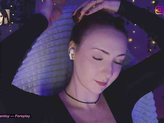 Akiame webcam