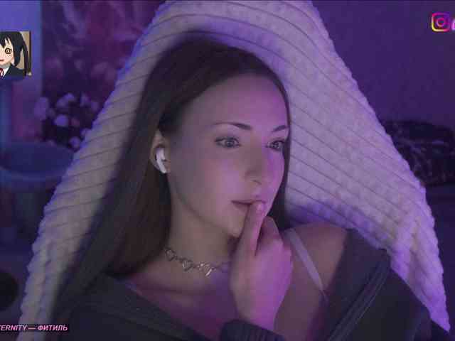 Akiame webcam