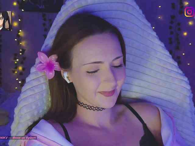 Akiame webcam