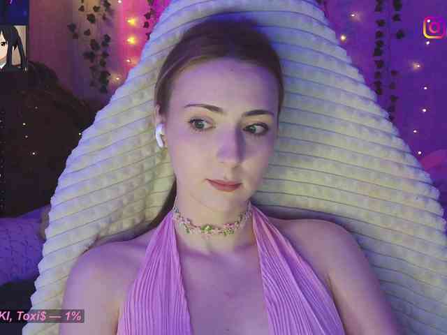 Akiame webcam