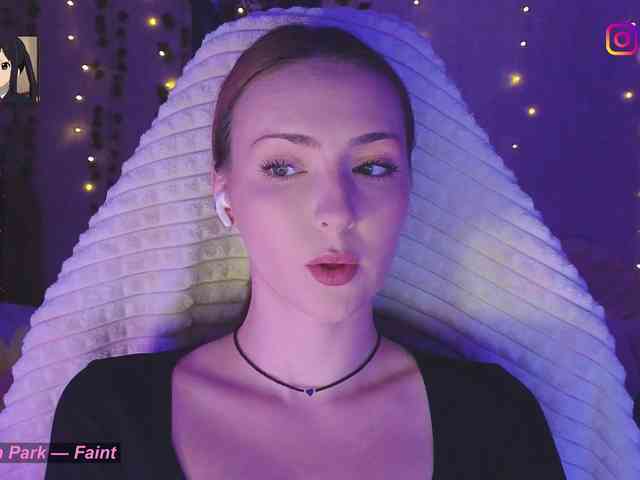 Akiame webcam