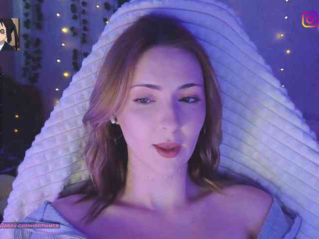 Akiame webcam