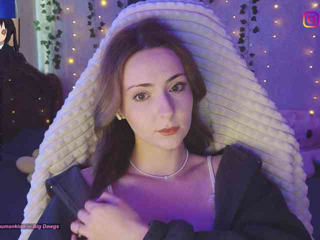Akiame webcam