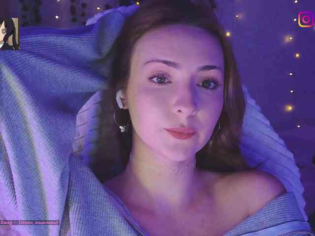 Akiame webcam