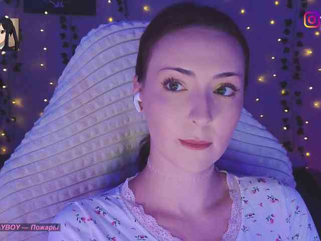 Akiame webcam