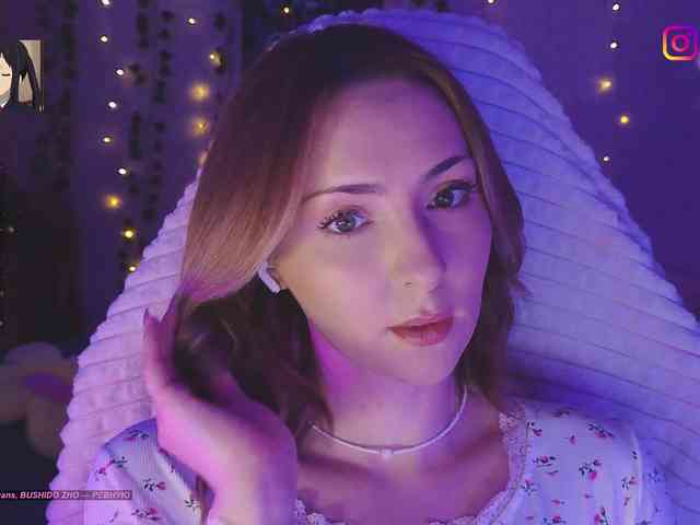 Akiame webcam