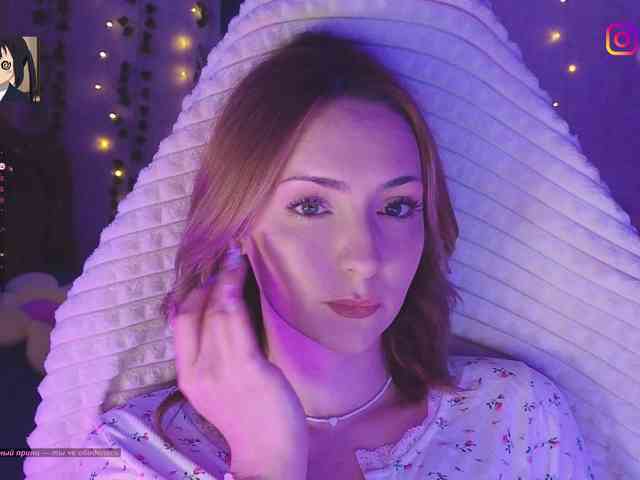 Akiame webcam